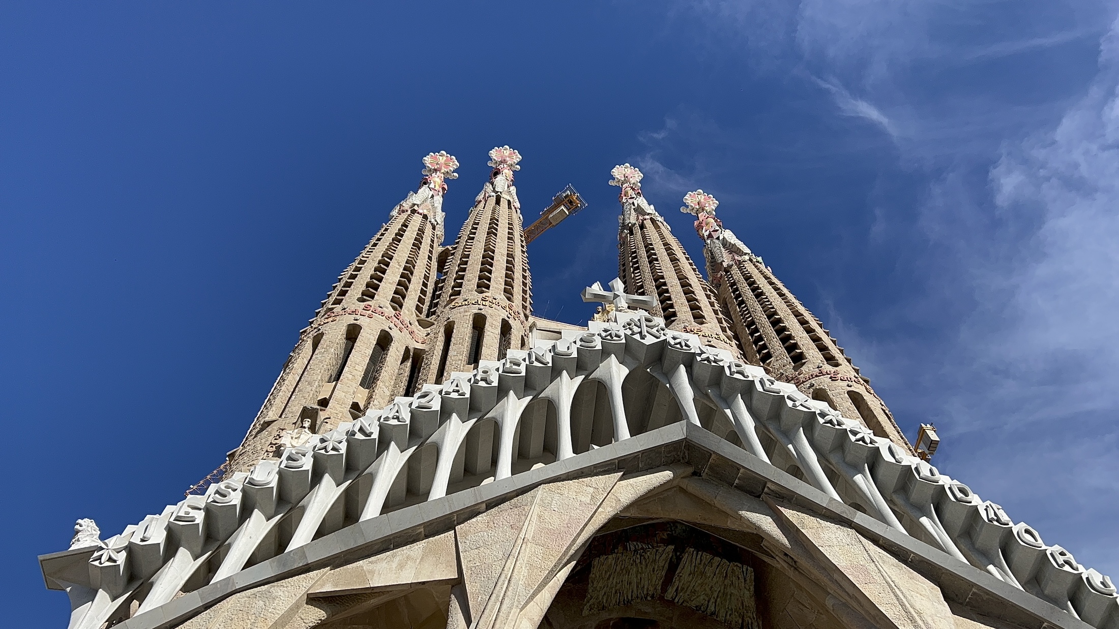 La Sagrada Familia in Barcelona, November 2023
